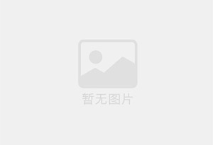 南桥防水补漏公司的电话号码是多少？